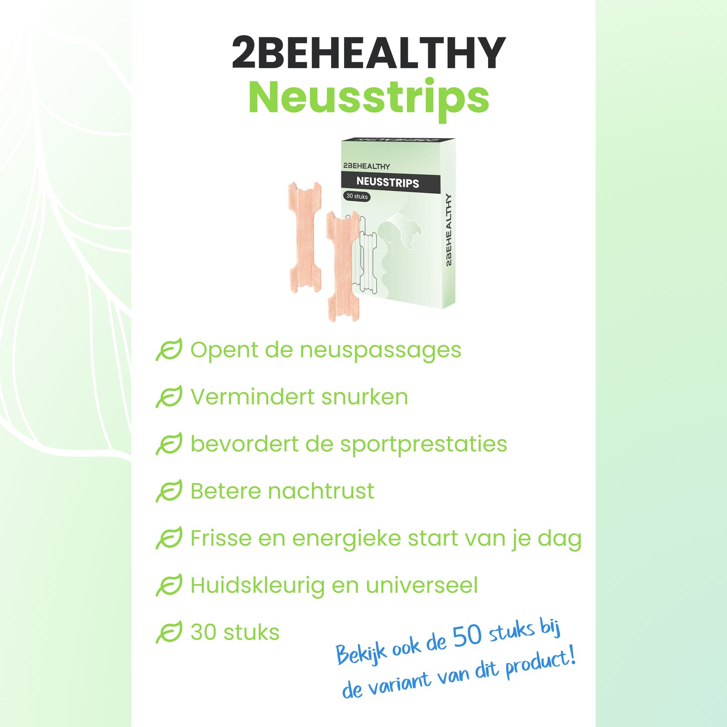 2BEHEALTHY Universele Neusstrips - 30 stuks - Anti Snurk Neuspleisters / Neusspreider - Beige