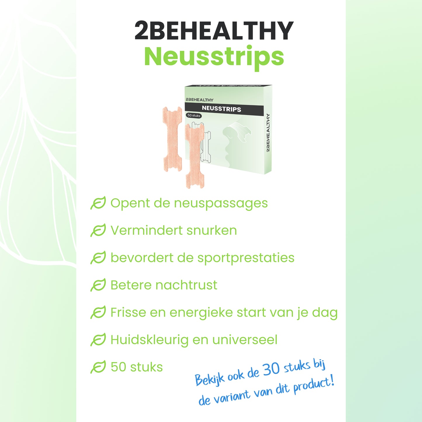 2BEHEALTHY Universele Neusstrips - 50 stuks - Anti Snurk Neuspleisters / Neusspreider - Beige